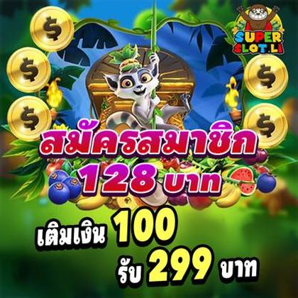 Casino Webcam SLOT JILI Login