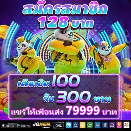 DoubleStar SLOT JILI Login