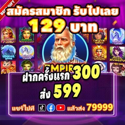 ITEM777 ITEM777